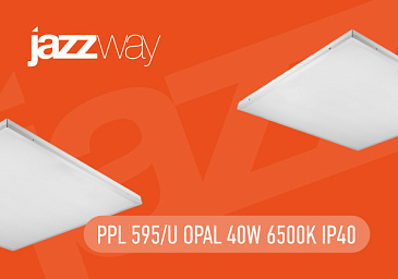 Обновлённая светодиодная панель PPL 595/U OPAL 40W 6500K IP40